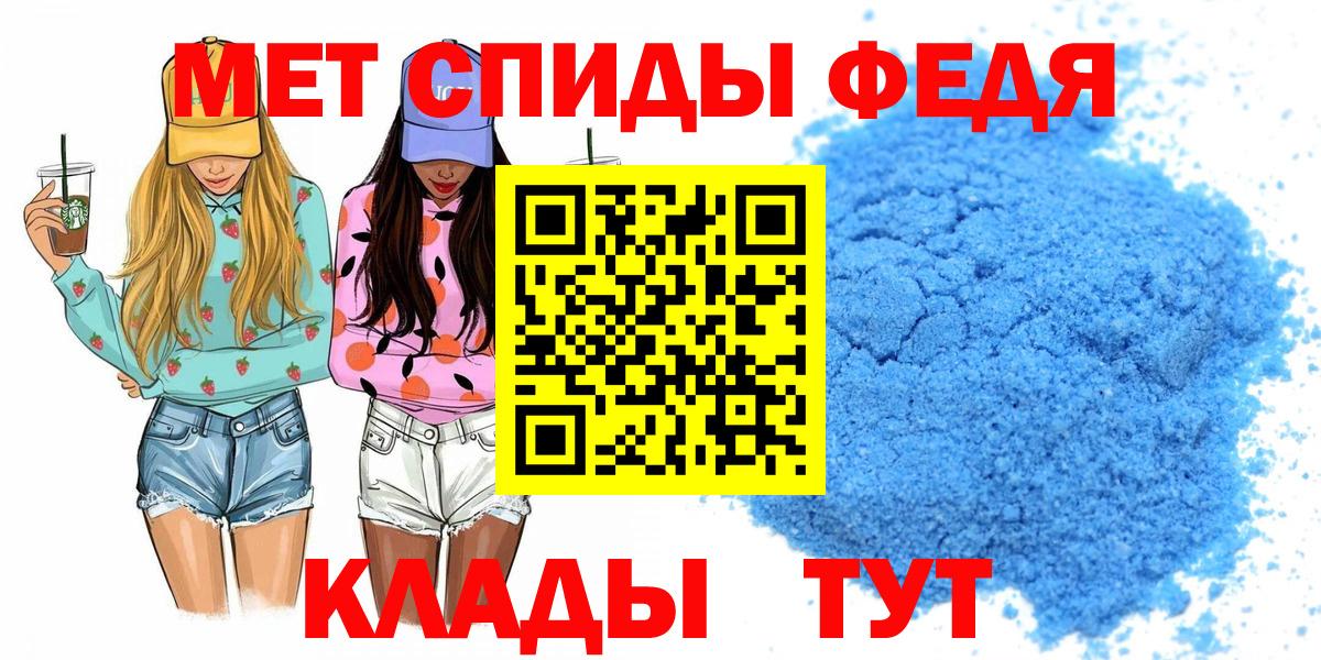 АМФ  АМФ  Новомосковск  blacksprut ссылки  АМФ 98%  Вход с VPN 
