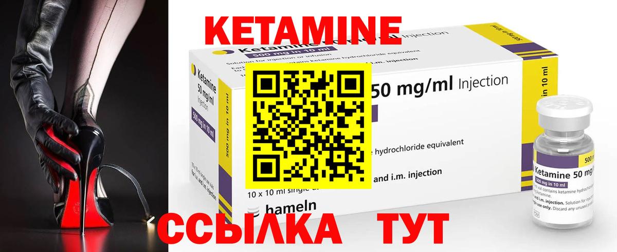 Новомосковск  Канабис  Вход с VPN  A-PVP СОЛЬ кристаллы  Амфетамин кристаллы  Гашиш  МЕФ   МЕТ  КОКАИН  Бошки Шишки 