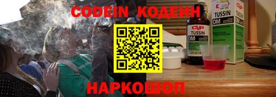 гашиш Первоуральск