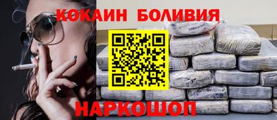 гашиш Первоуральск