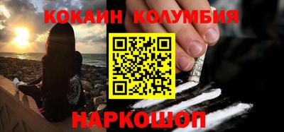 гашиш Первоуральск