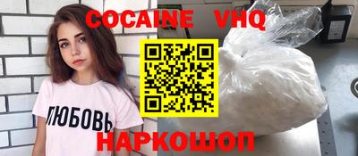 гашиш Первоуральск