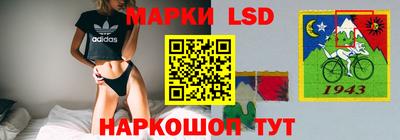 меф Пугачёв