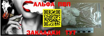 MDMA Premium VHQ Пенза