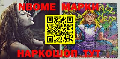 гашиш Первоуральск