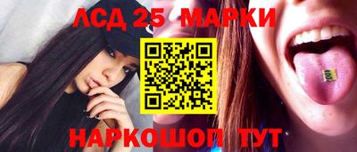 MDMA Premium VHQ Пенза