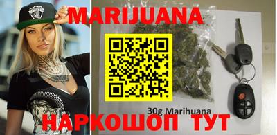 MDMA Premium VHQ Пенза