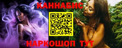 MDMA Premium VHQ Пенза