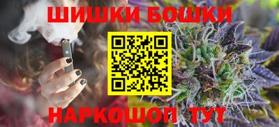 гашиш Первоуральск