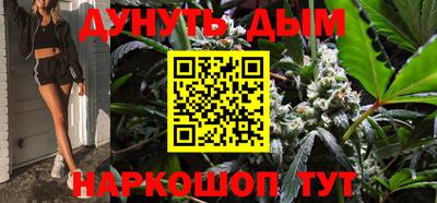 гашиш Первоуральск