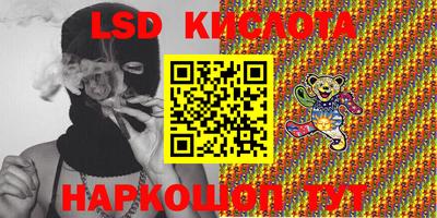 MDMA Premium VHQ Пенза