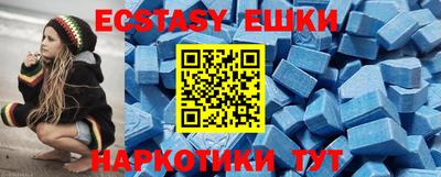 гашиш Первоуральск