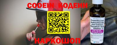 MDMA Premium VHQ Пенза