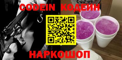 гашиш Первоуральск