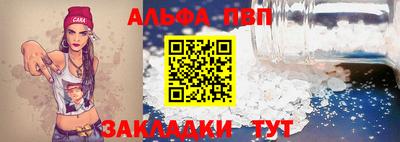 гашиш Первоуральск