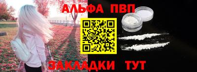 мдма Пыть-Ях
