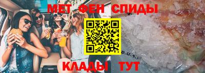 мдма Пыть-Ях