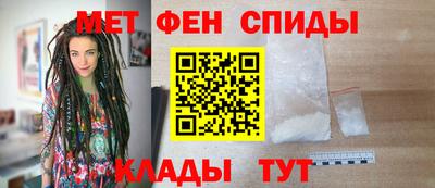 MDMA Premium VHQ Пенза