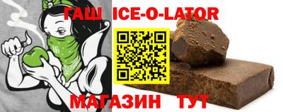 MDMA Premium VHQ Пенза