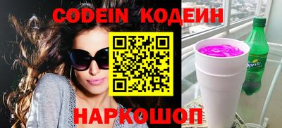 MDMA Premium VHQ Пенза