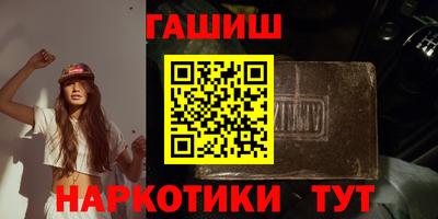 MDMA Premium VHQ Пенза