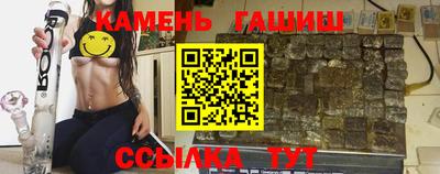 MDMA Premium VHQ Пенза