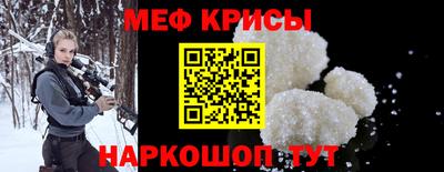 гашиш Первоуральск